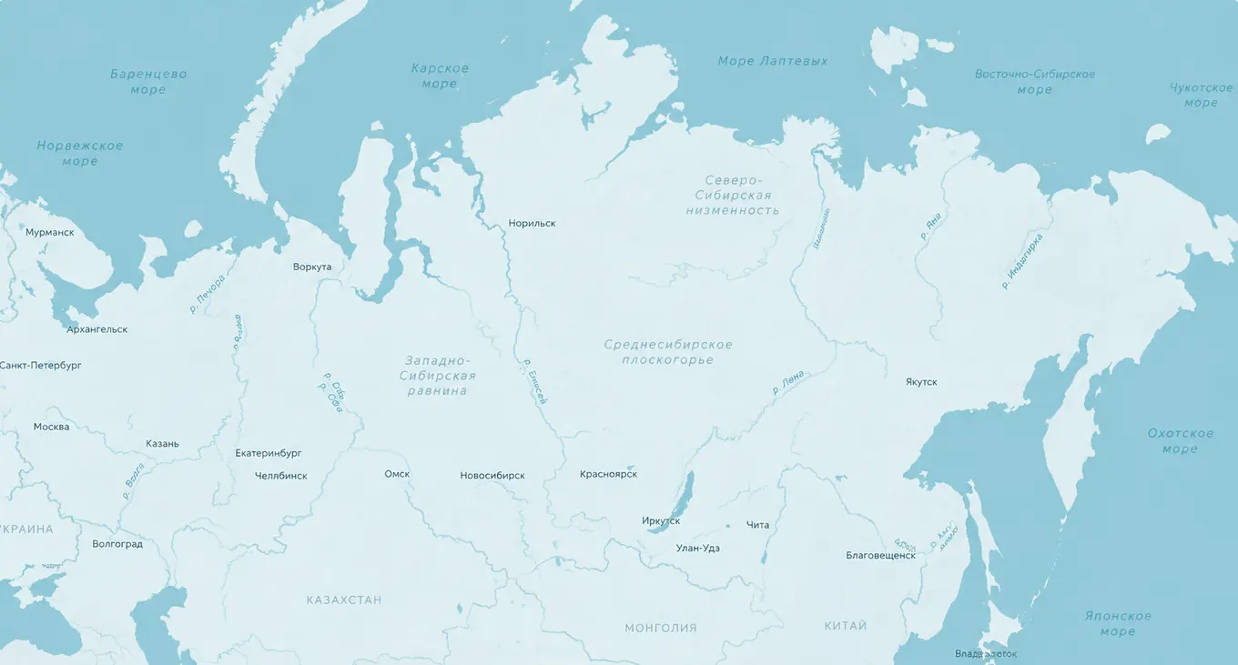 География работ в России